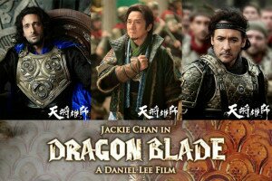 MDFeatureimage-dragonblade