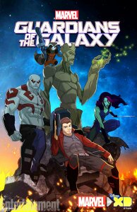 GOTG-ANIMATED